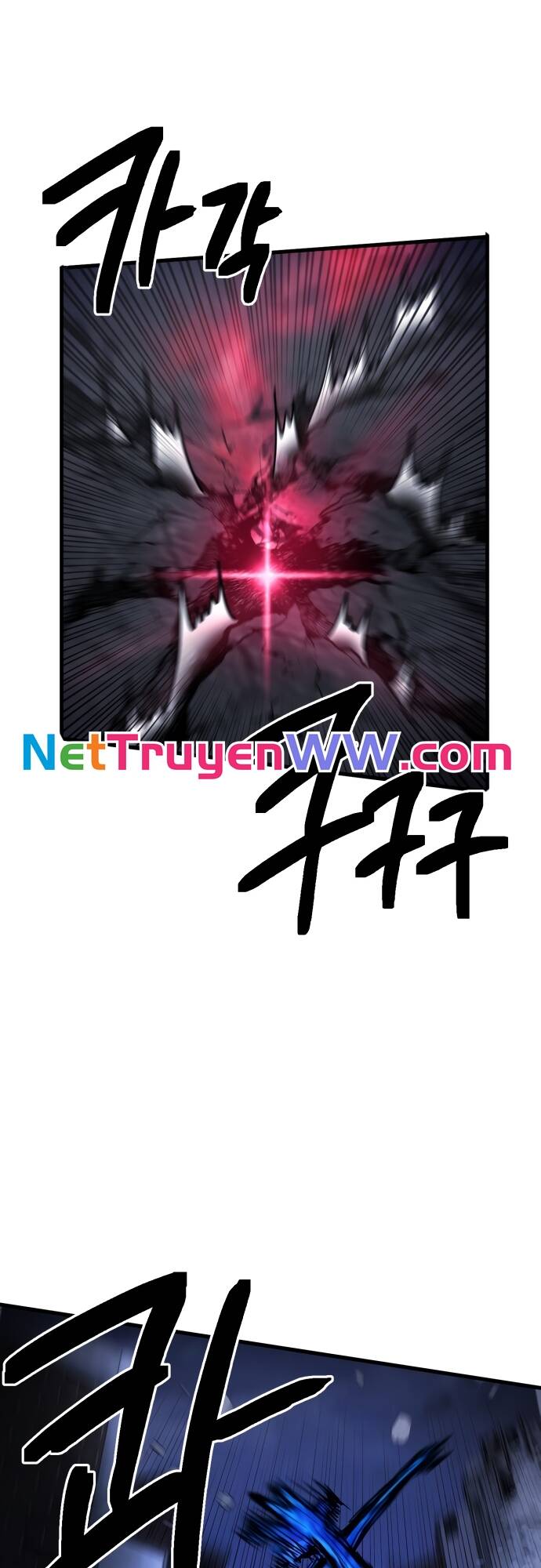 Mê Cung Mộng Ảo Chapter 1 - 88