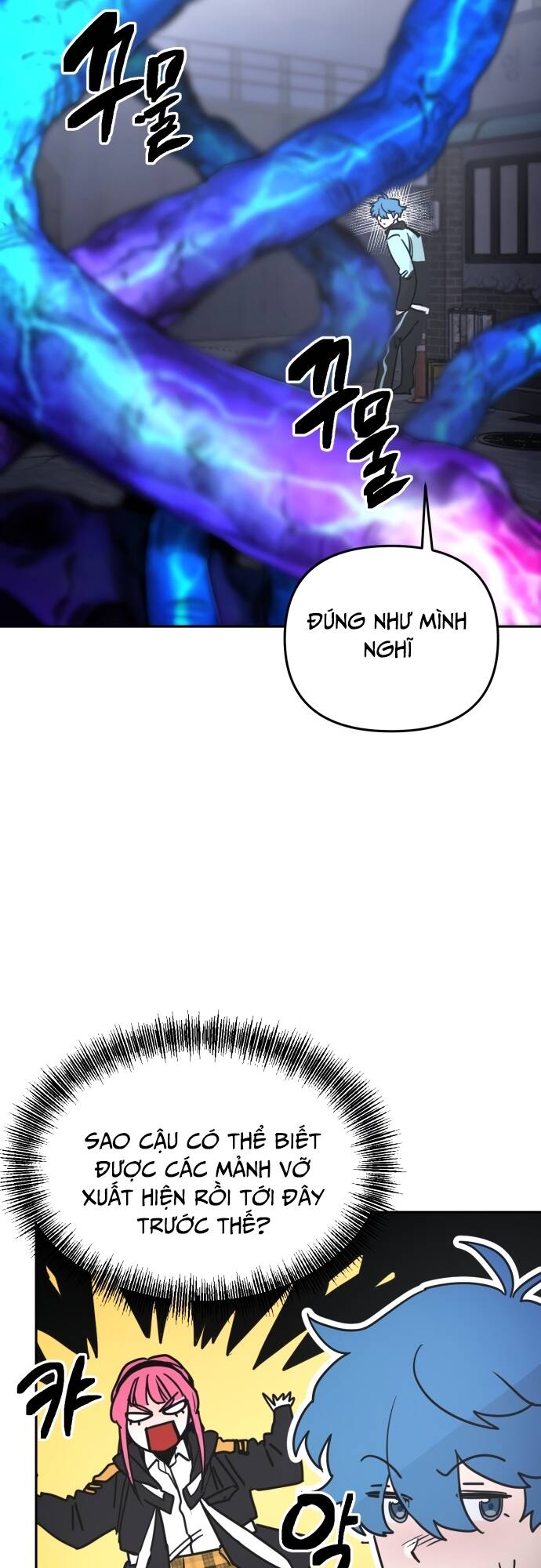 Mê Cung Mộng Ảo Chapter 1 - 90