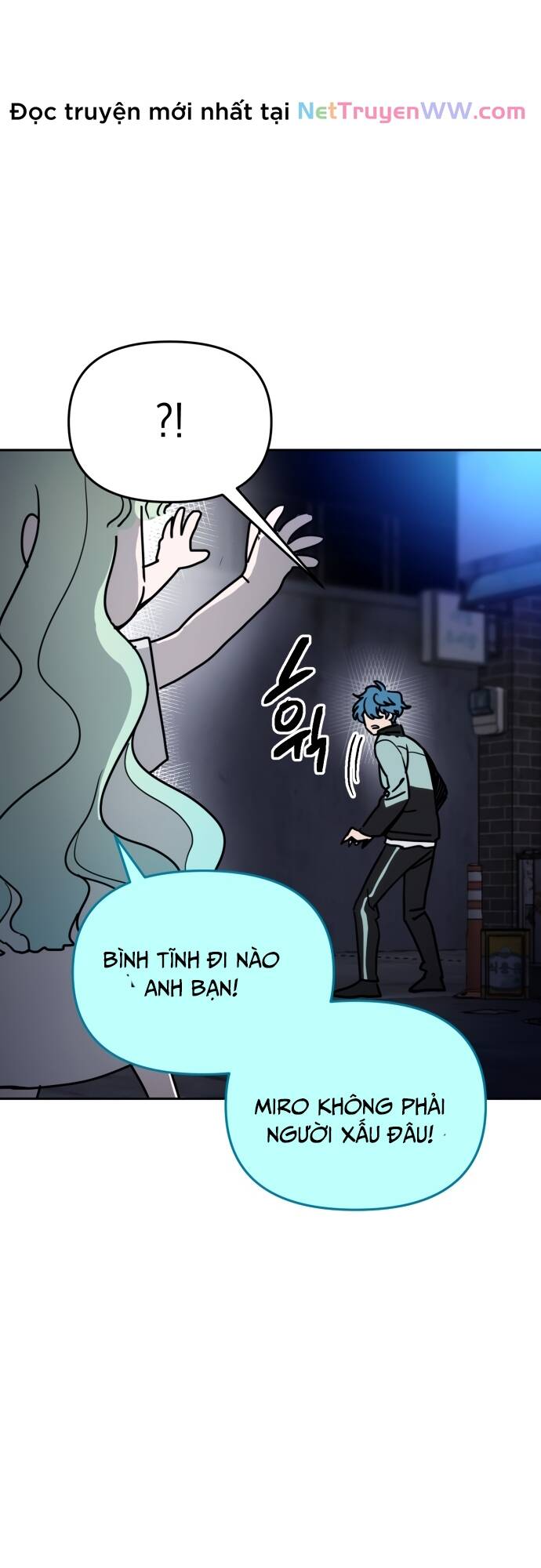 Mê Cung Mộng Ảo Chapter 1 - 93