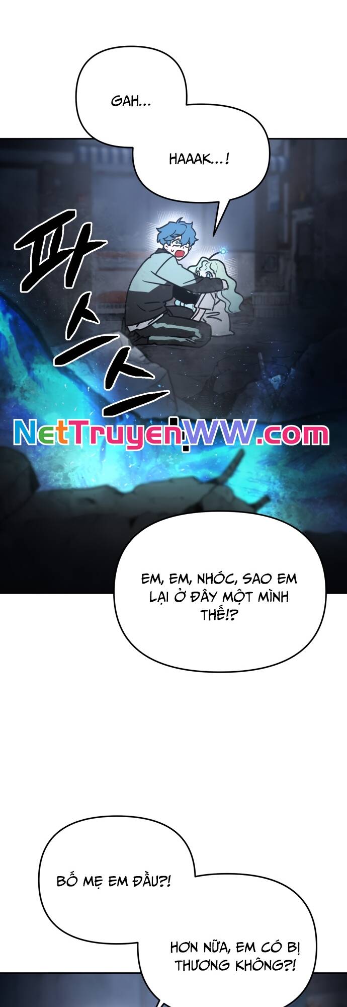 Mê Cung Mộng Ảo Chapter 1 - 98