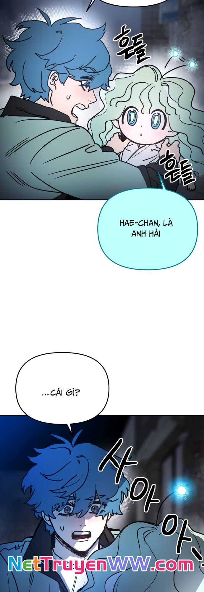 Mê Cung Mộng Ảo Chapter 1 - 99