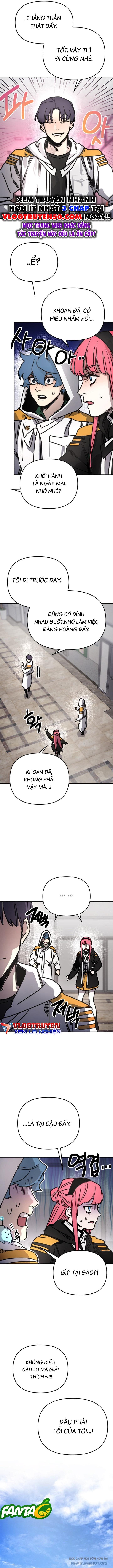 Mê Cung Mộng Ảo Chapter 10 - 13