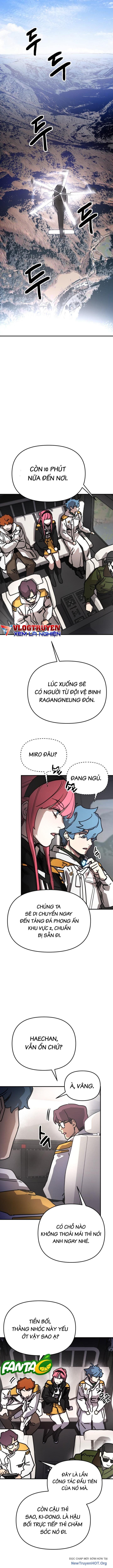 Mê Cung Mộng Ảo Chapter 10 - 14