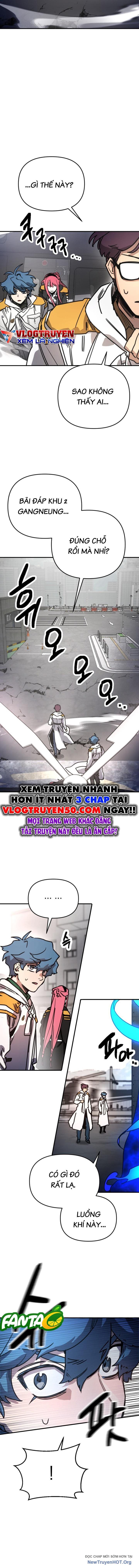 Mê Cung Mộng Ảo Chapter 10 - 17