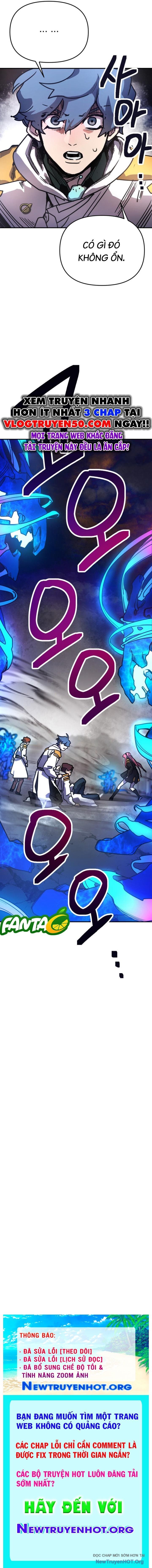 Mê Cung Mộng Ảo Chapter 10 - 19