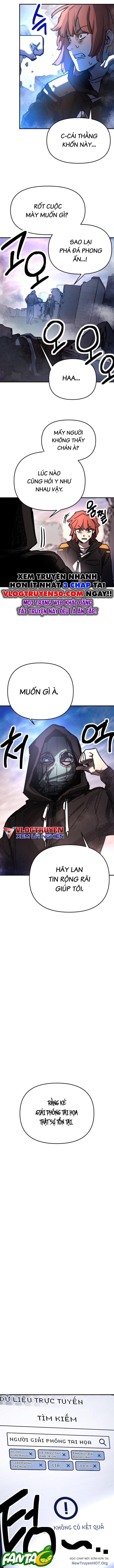 Mê Cung Mộng Ảo Chapter 10 - 5