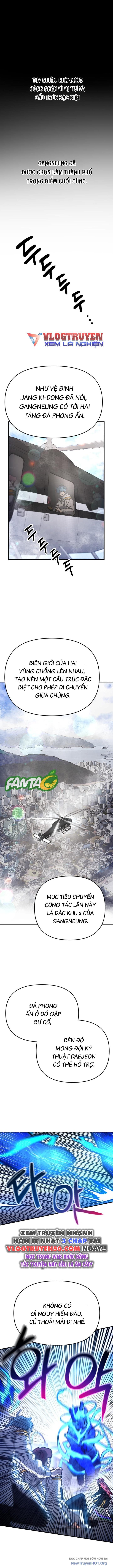 Mê Cung Mộng Ảo Chapter 11 - 2