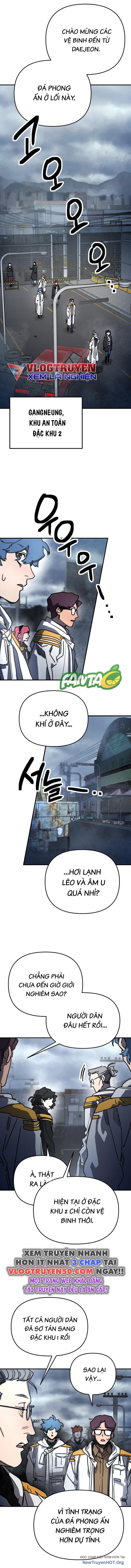 Mê Cung Mộng Ảo Chapter 11 - 11