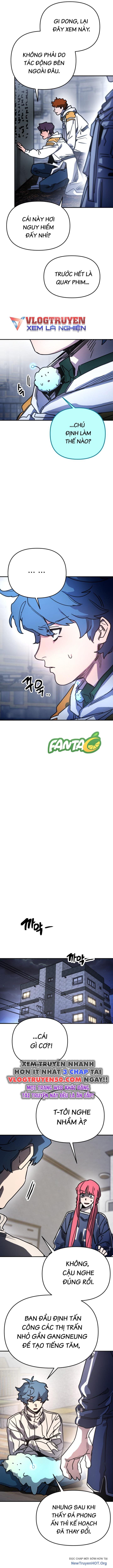 Mê Cung Mộng Ảo Chapter 11 - 14