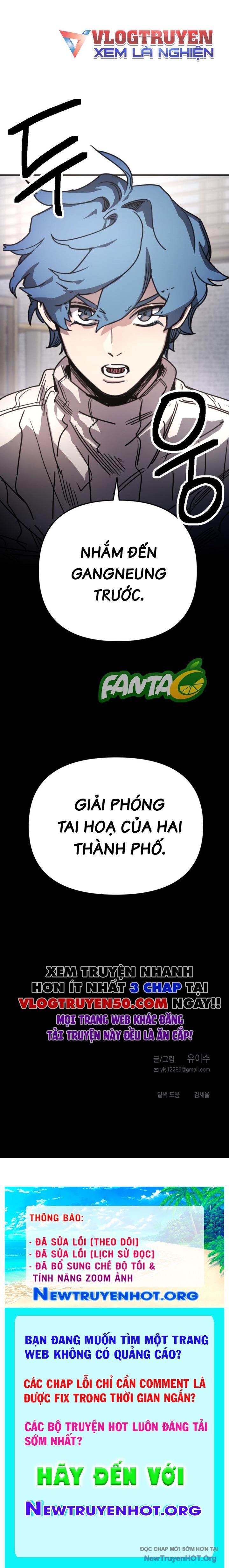 Mê Cung Mộng Ảo Chapter 11 - 15