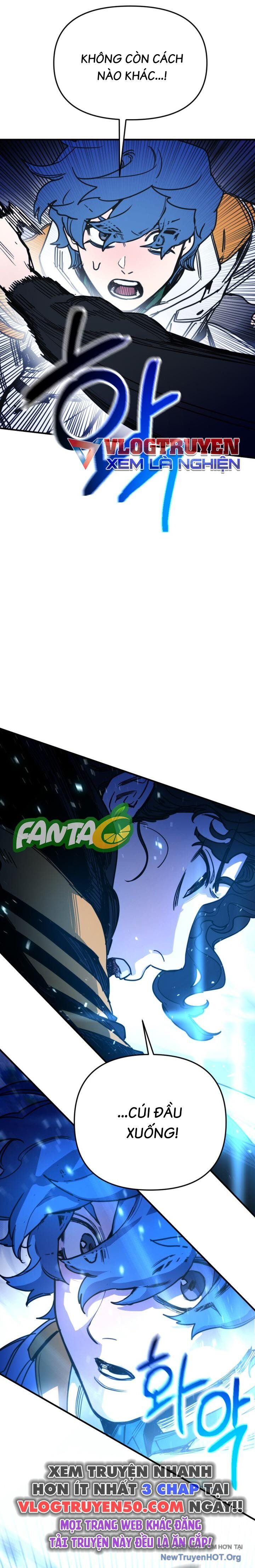 Mê Cung Mộng Ảo Chapter 11 - 6