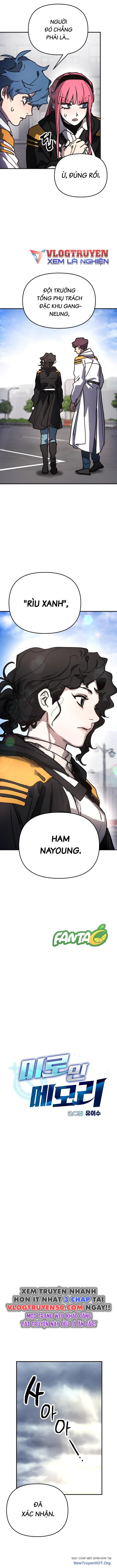 Mê Cung Mộng Ảo Chapter 11 - 10