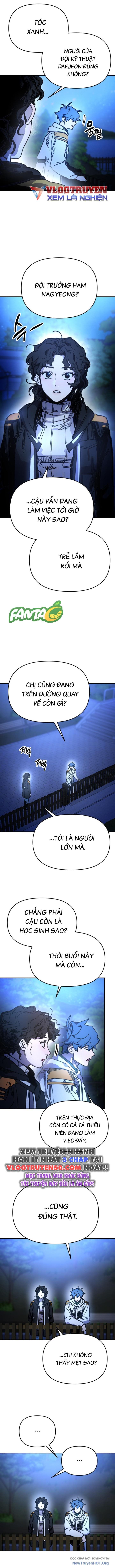 Mê Cung Mộng Ảo Chapter 12 - 11