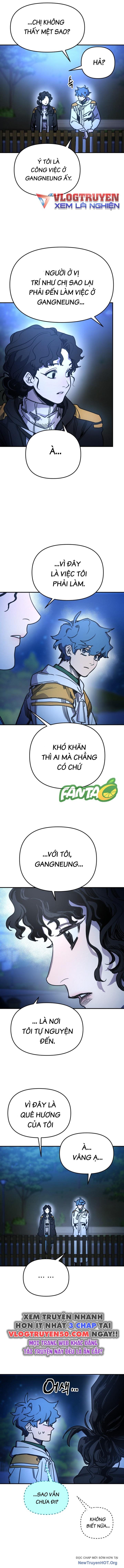 Mê Cung Mộng Ảo Chapter 12 - 12