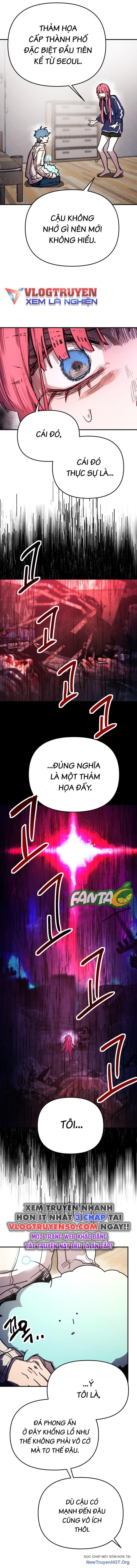Mê Cung Mộng Ảo Chapter 12 - 3