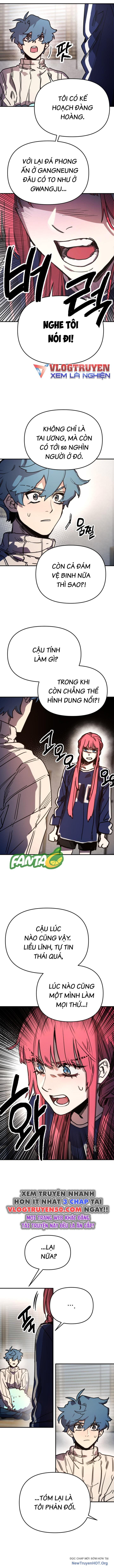 Mê Cung Mộng Ảo Chapter 12 - 4