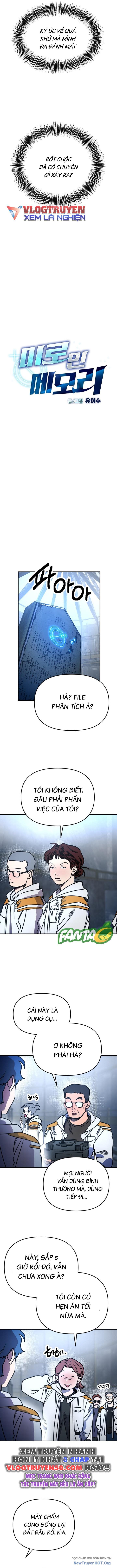 Mê Cung Mộng Ảo Chapter 12 - 6