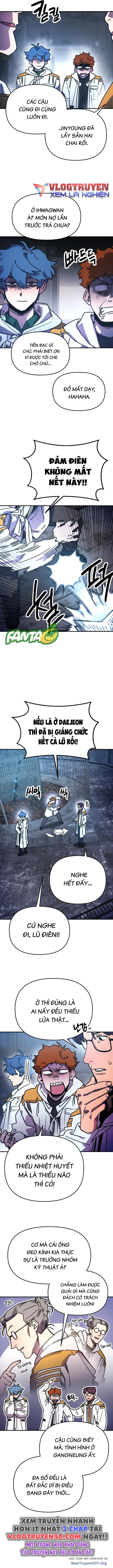 Mê Cung Mộng Ảo Chapter 12 - 7
