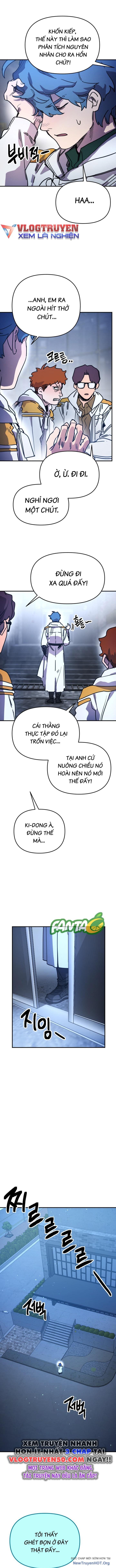 Mê Cung Mộng Ảo Chapter 12 - 8