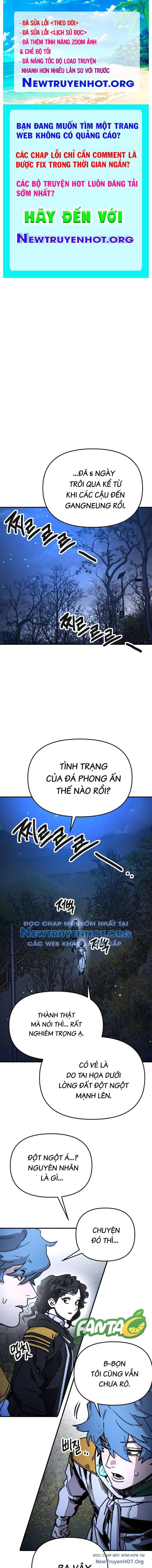 Mê Cung Mộng Ảo Chapter 13 - 1