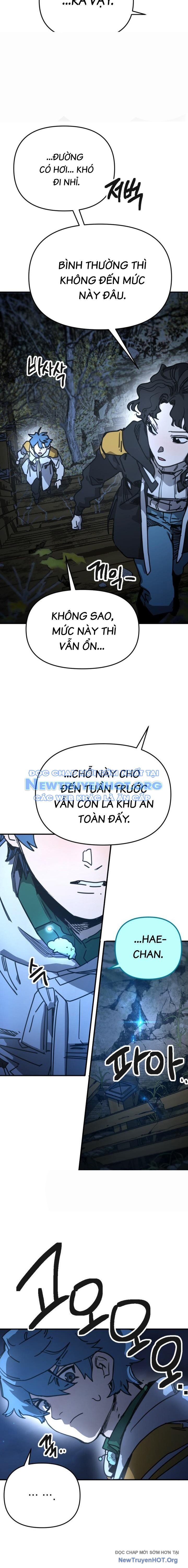 Mê Cung Mộng Ảo Chapter 13 - 2