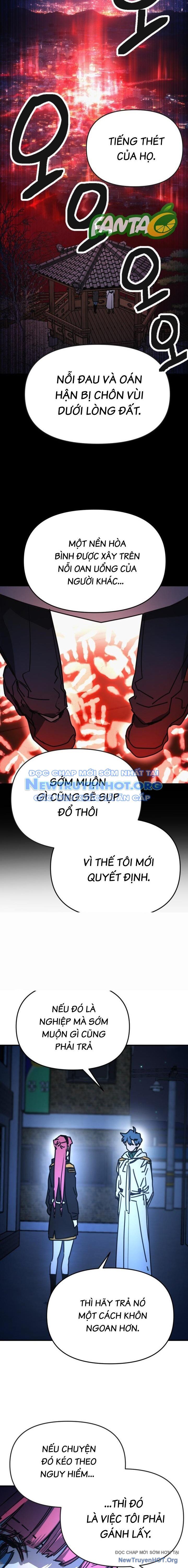 Mê Cung Mộng Ảo Chapter 13 - 13