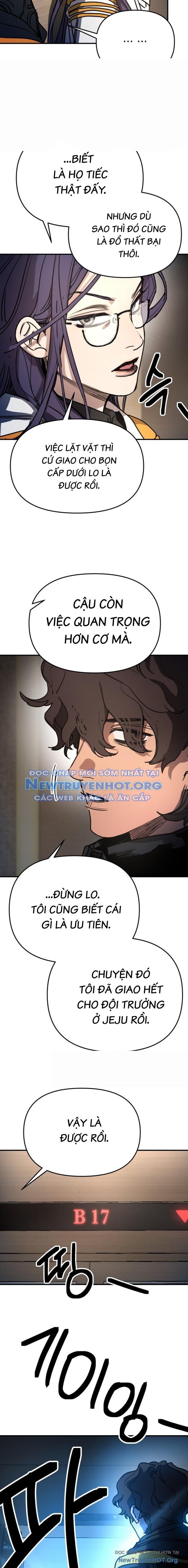 Mê Cung Mộng Ảo Chapter 13 - 18