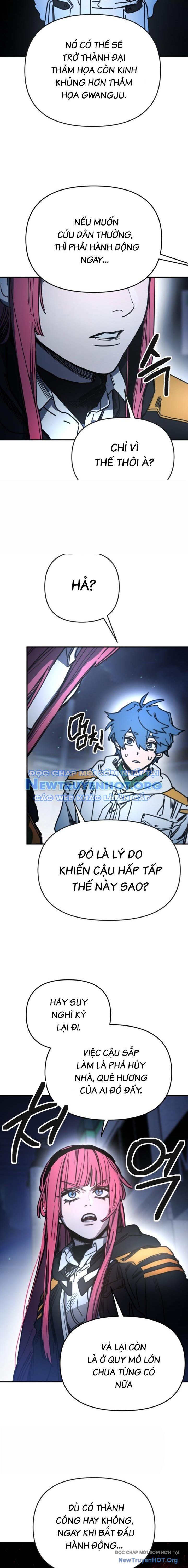 Mê Cung Mộng Ảo Chapter 13 - 10