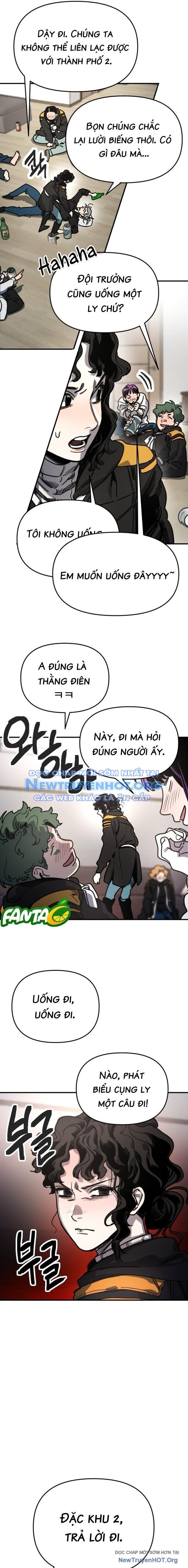 Mê Cung Mộng Ảo Chapter 14 - 12