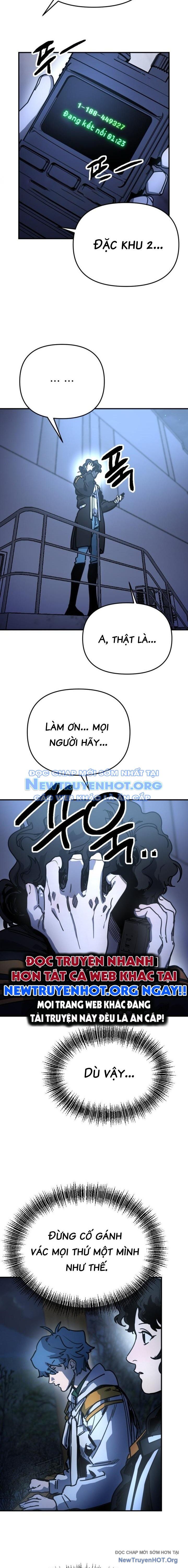 Mê Cung Mộng Ảo Chapter 14 - 13