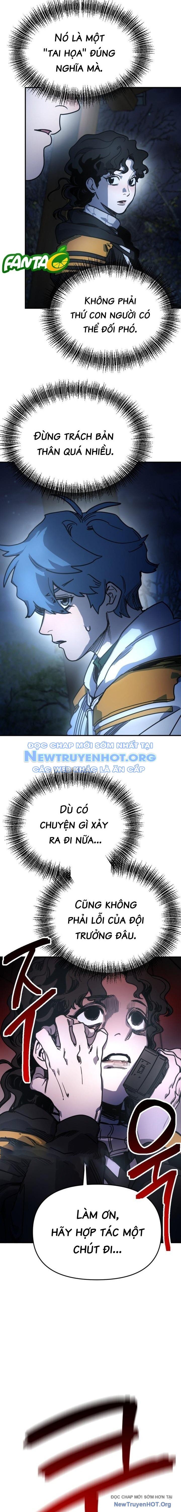 Mê Cung Mộng Ảo Chapter 14 - 14