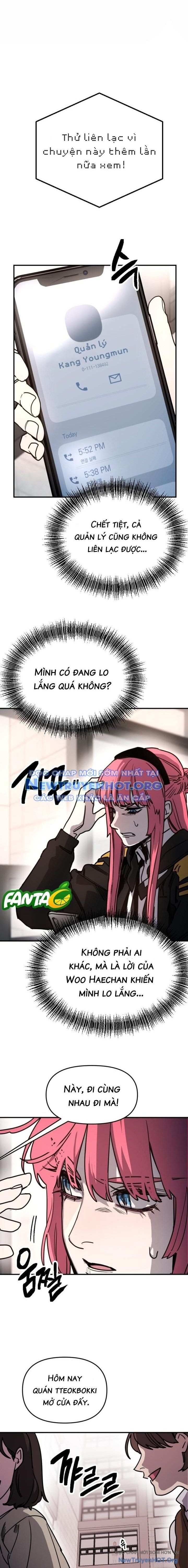 Mê Cung Mộng Ảo Chapter 14 - 3