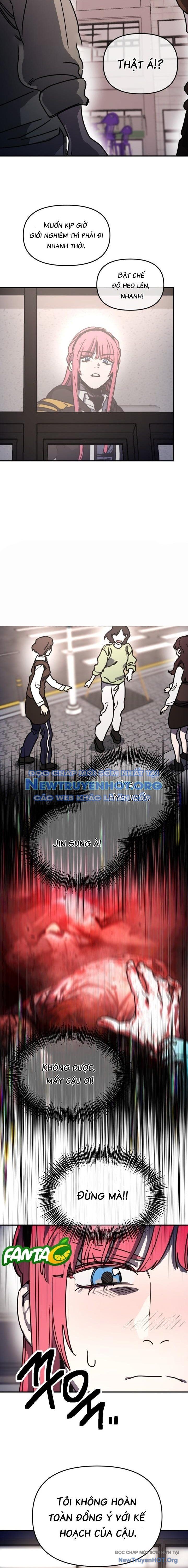 Mê Cung Mộng Ảo Chapter 14 - 4
