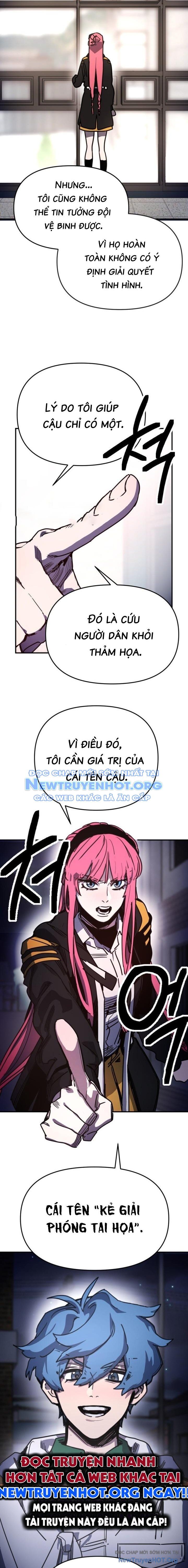 Mê Cung Mộng Ảo Chapter 14 - 5