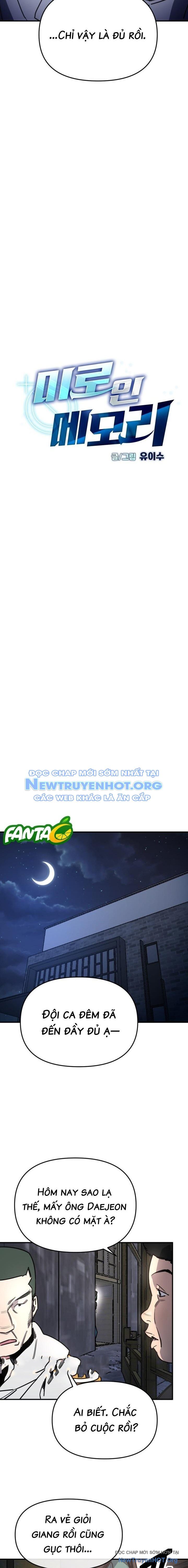 Mê Cung Mộng Ảo Chapter 14 - 6