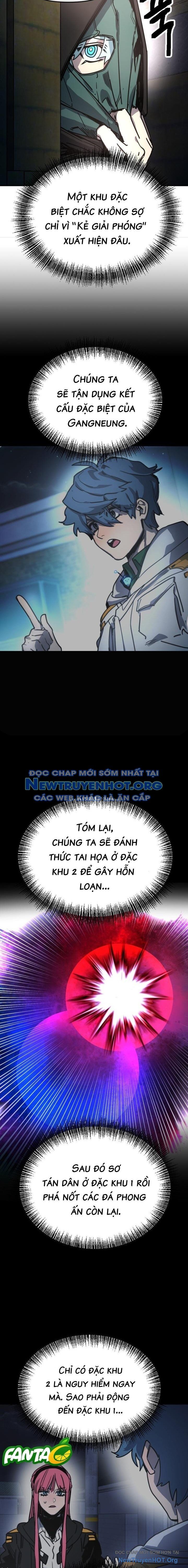 Mê Cung Mộng Ảo Chapter 14 - 7