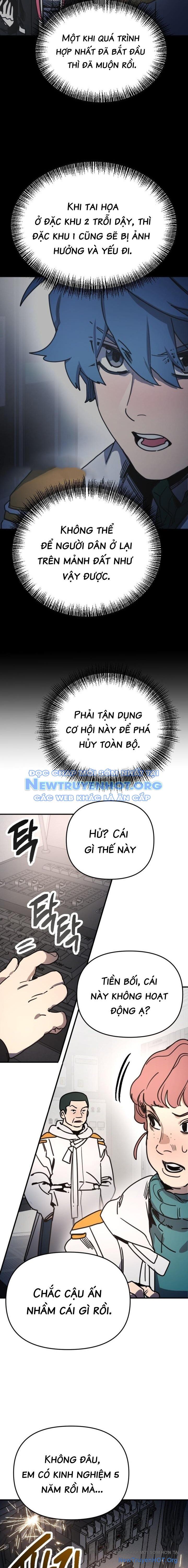 Mê Cung Mộng Ảo Chapter 14 - 8