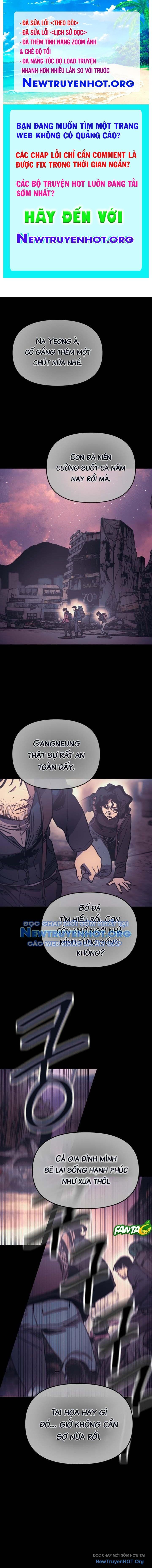 Mê Cung Mộng Ảo Chapter 15 - 1