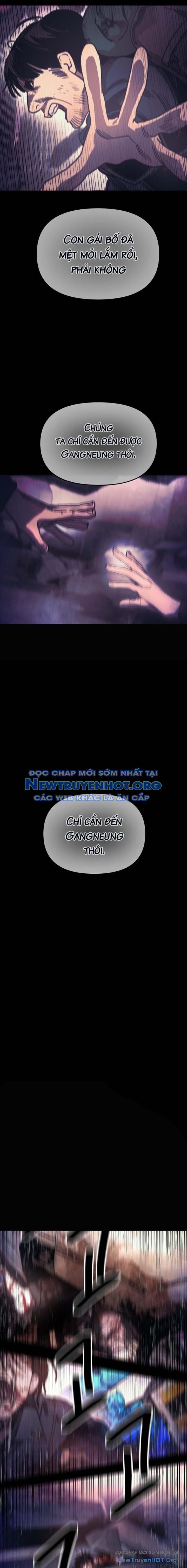 Mê Cung Mộng Ảo Chapter 15 - 2