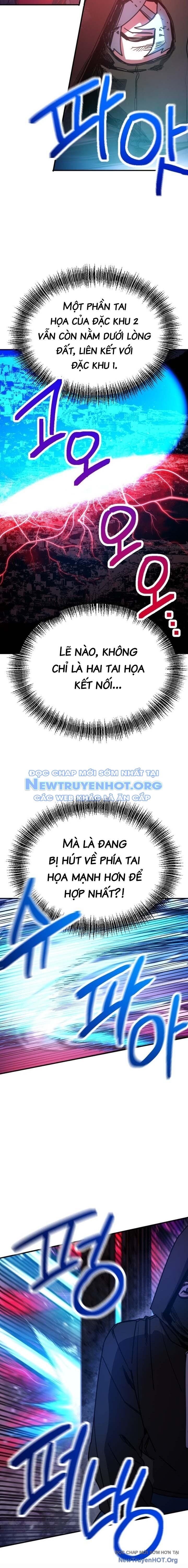 Mê Cung Mộng Ảo Chapter 15 - 11