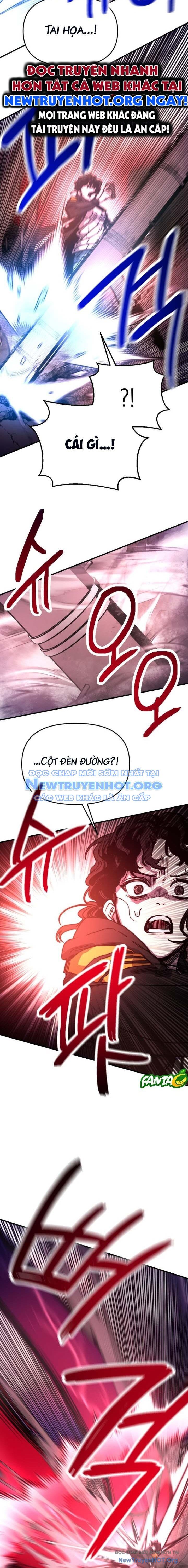 Mê Cung Mộng Ảo Chapter 15 - 15