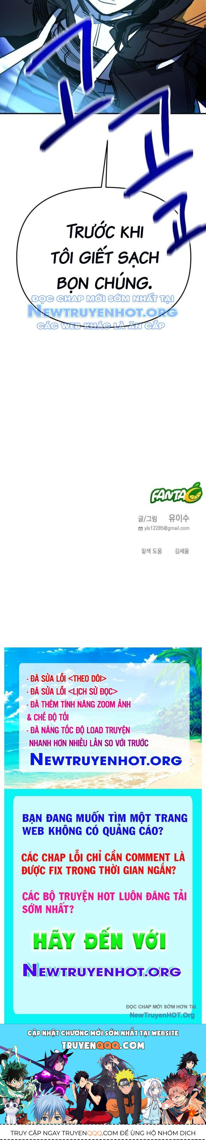 Mê Cung Mộng Ảo Chapter 15 - 21