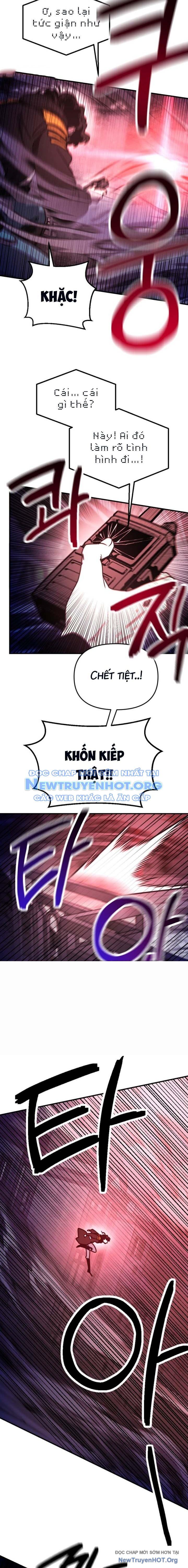 Mê Cung Mộng Ảo Chapter 15 - 7