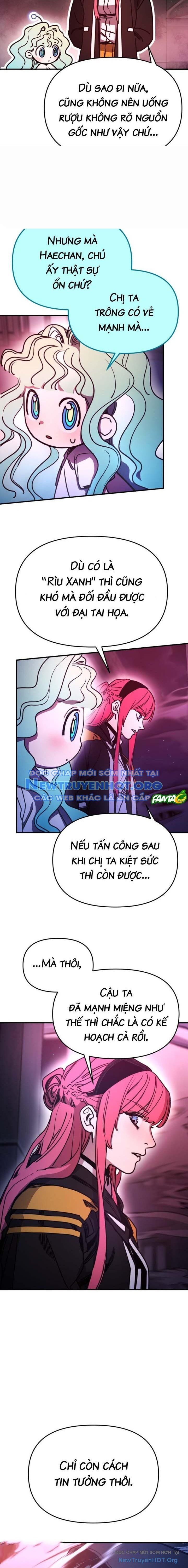 Mê Cung Mộng Ảo Chapter 15 - 9