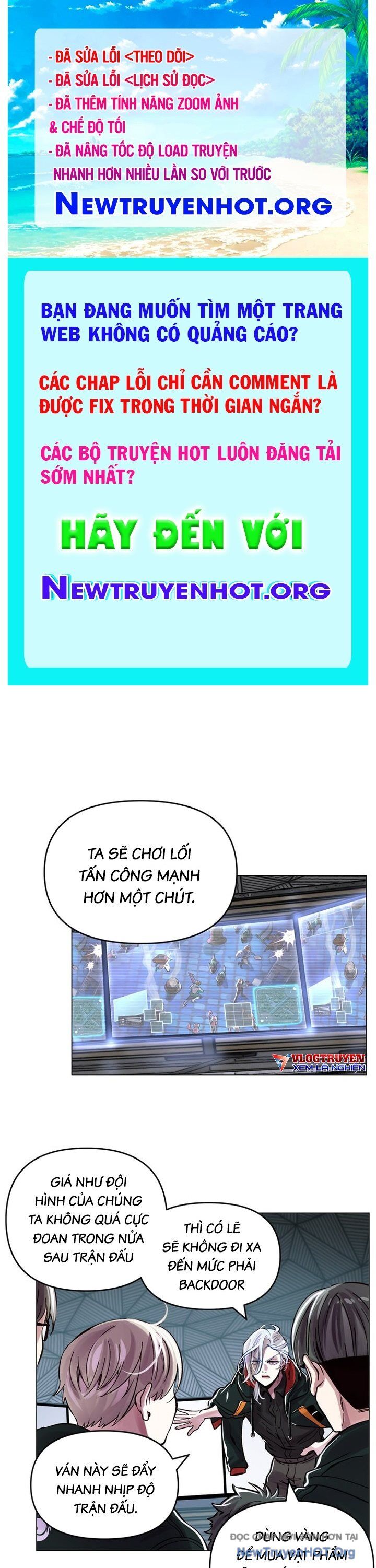 Mê Cung Mộng Ảo Chapter 16 - 1