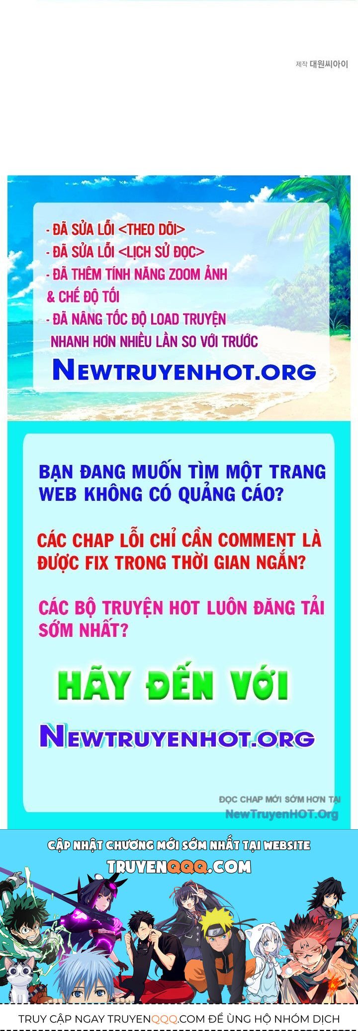 Mê Cung Mộng Ảo Chapter 16 - 64