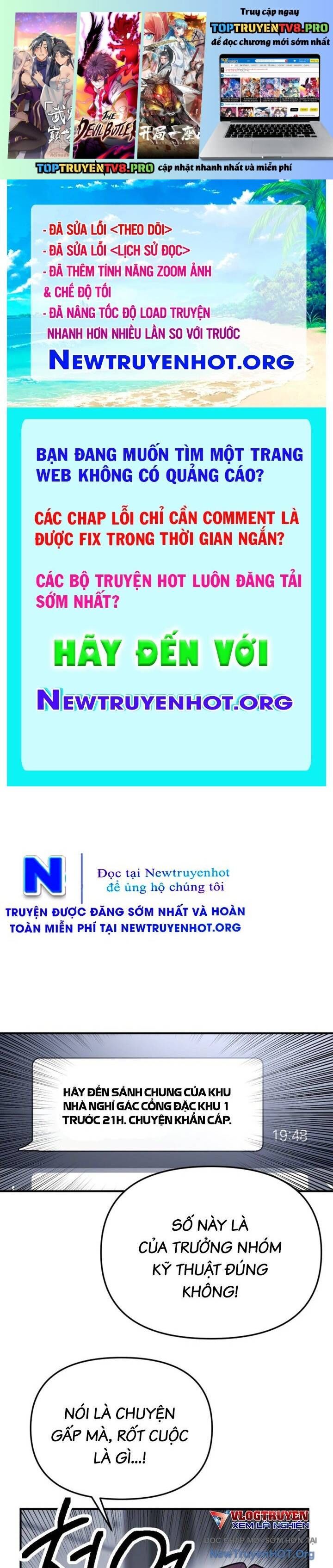 Mê Cung Mộng Ảo Chapter 17 - 2