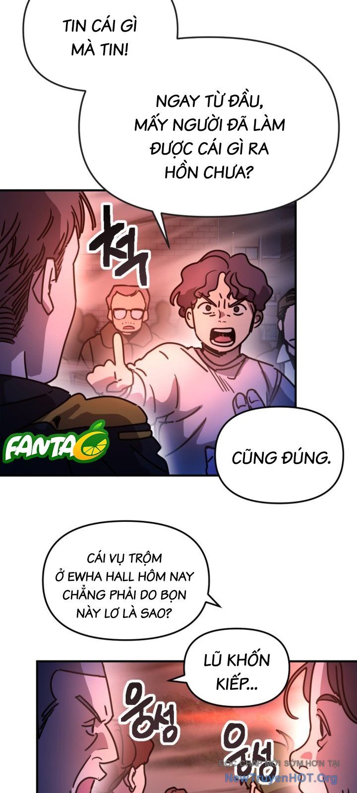 Mê Cung Mộng Ảo Chapter 17 - 12