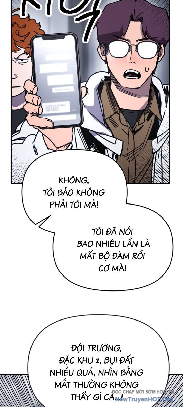 Mê Cung Mộng Ảo Chapter 17 - 3