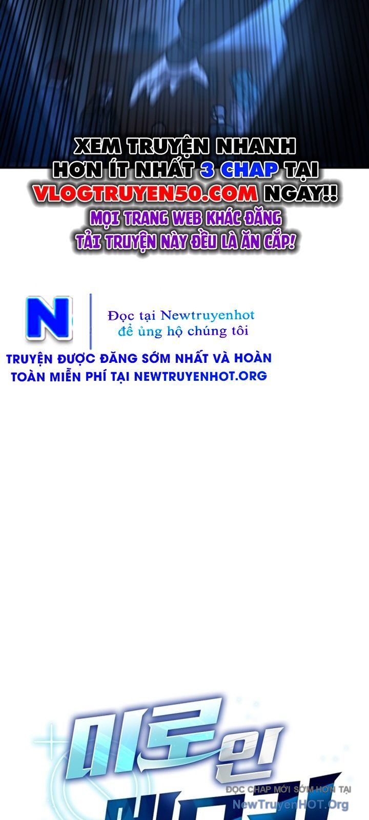 Mê Cung Mộng Ảo Chapter 17 - 22